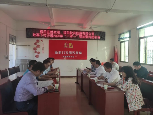 已编辑图片