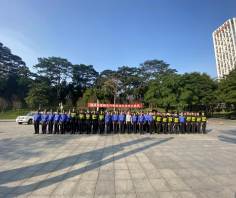 岗位大练兵_副本.png