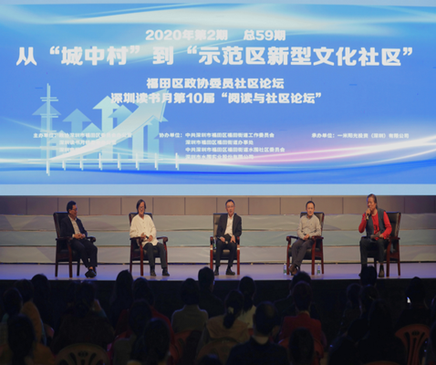 微信图片_20201208155149_副本.png
