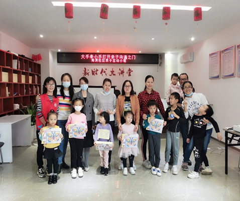福田街道海滨社区开展亲子互动系列活动_副本.png