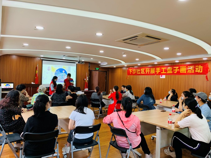 社工讲解.jpg