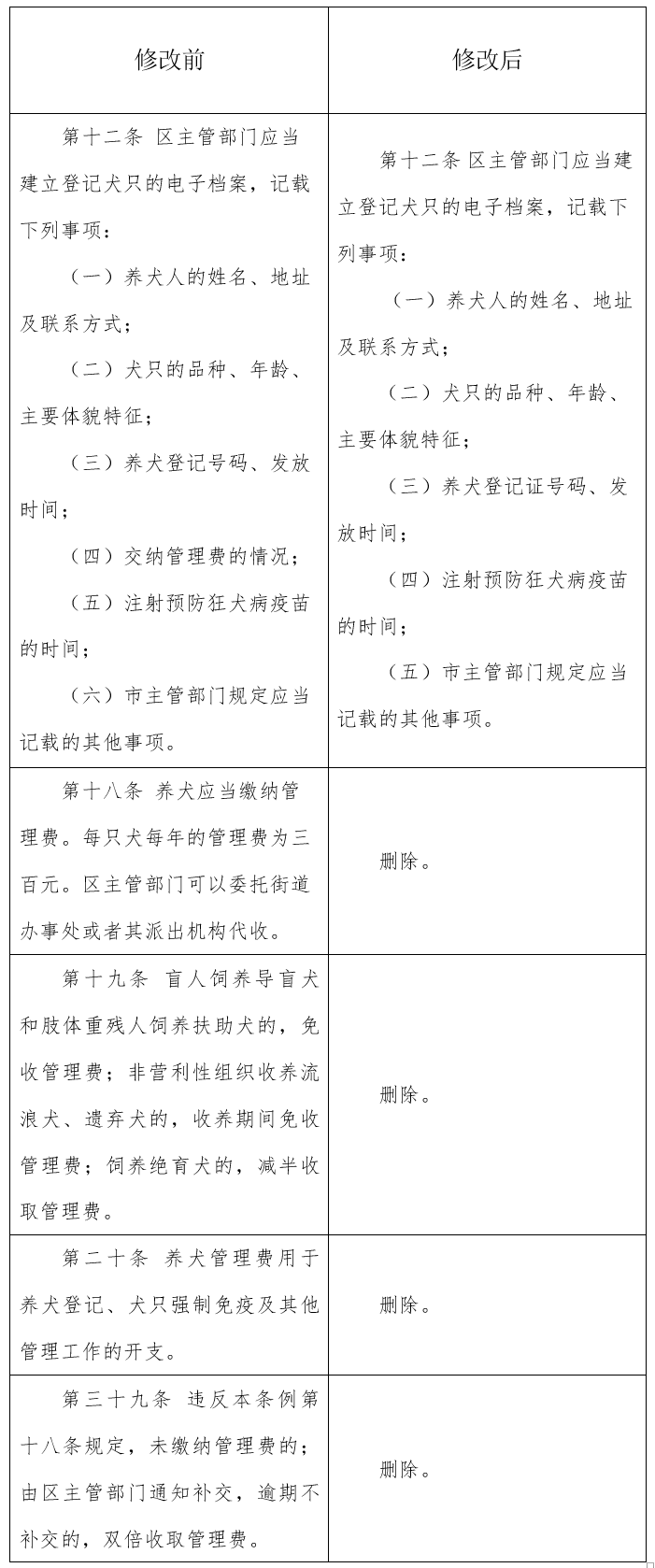 QQ.jpg