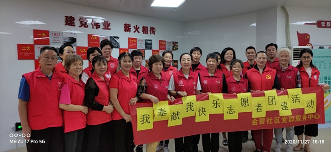 大合照3.jpg