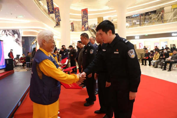 共筑反诈阵线 共护平安福田丨福田派出所成立社区反诈志愿服务队