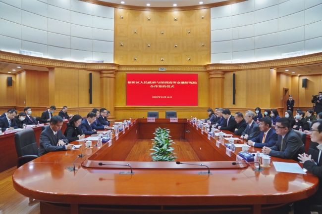 大会现场.jpg