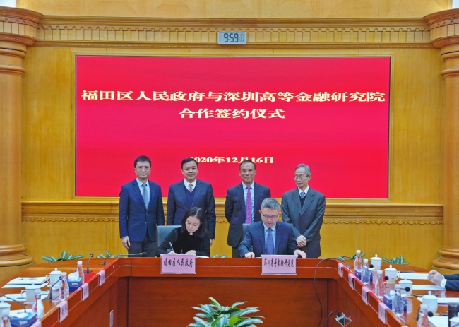 签约仪式1.jpg