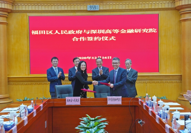 签约仪式2.jpg