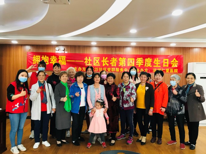 合影留恋.jpg