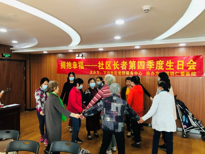 相互认识.jpg