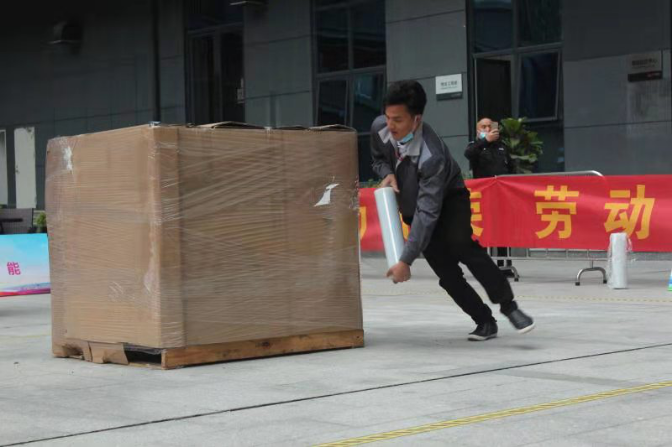 已编辑图片
