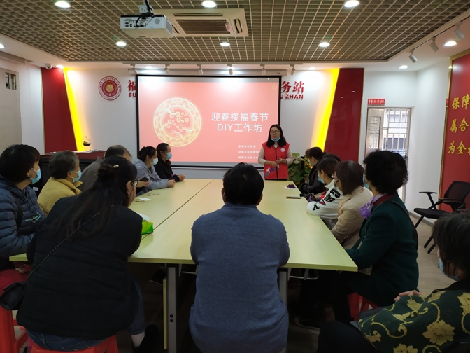 活动现场.jpg