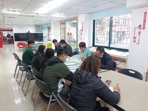 竹林社区召开疫情防控工作部署会议.jpg