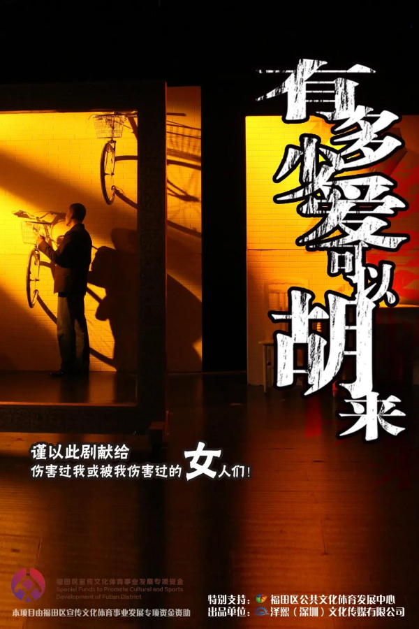 微信图片_20210121103918.jpg