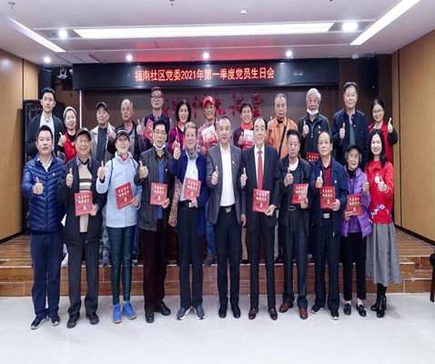福南社区_副本.jpg