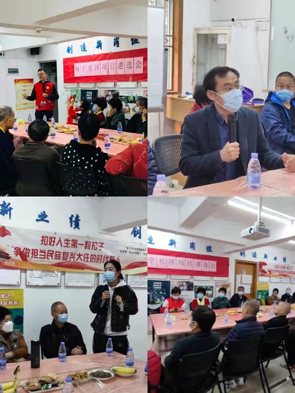 微信图片_20210201102710.jpg