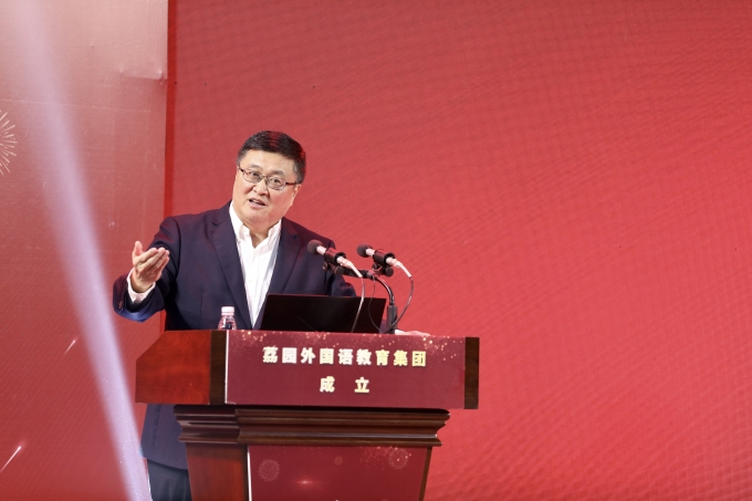 福田区教育局局长田洪明.jpg