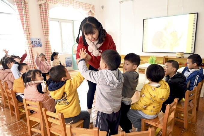 课堂教学互动.jpg
