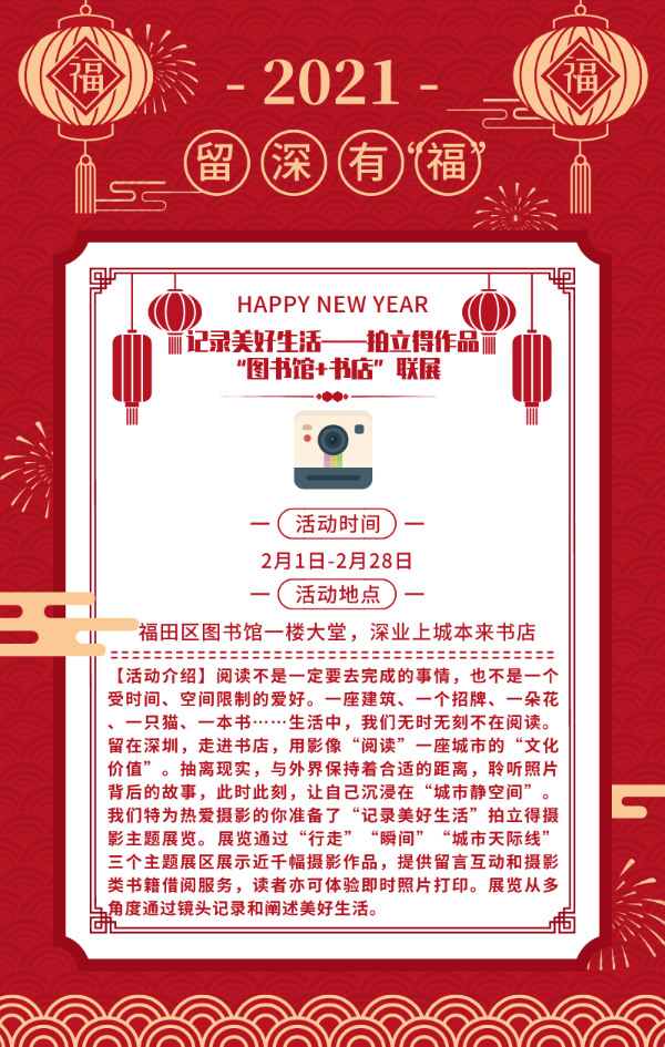 4eaa72a27c0030f7672d0fb836610471.png