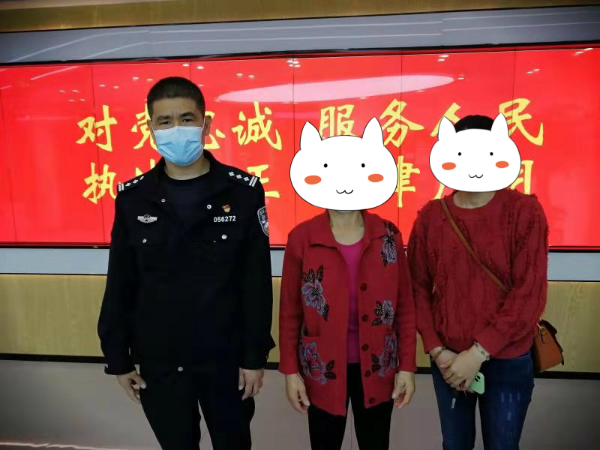 民生小事 | 六旬老人散步迷路 热心民警助其回家