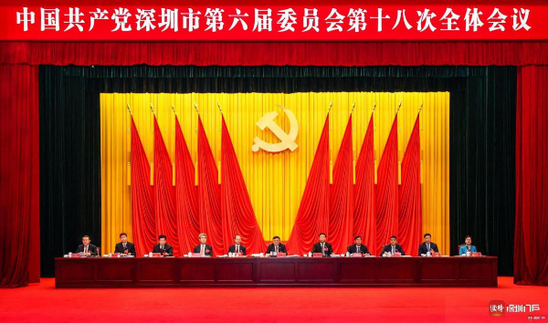 图片5.png