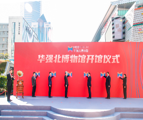 微信图片_20210113144417.jpg