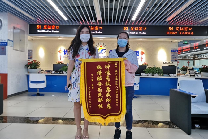 图片5.19.jpg