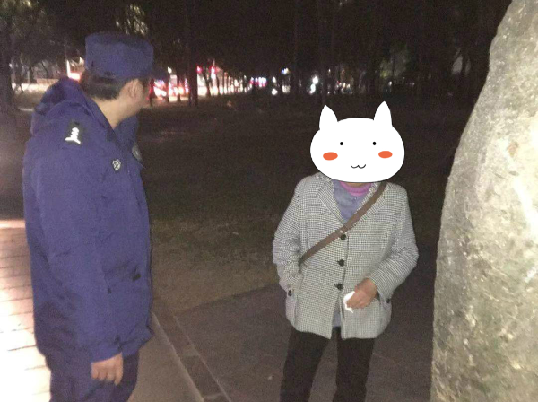 民生小事 | 老人负气离家出走 热心民警帮忙找回