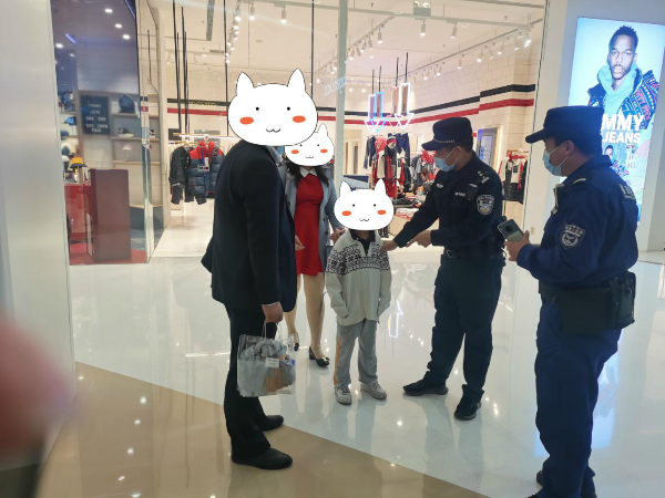 民生小事 | 民警助市民找回走失男孩