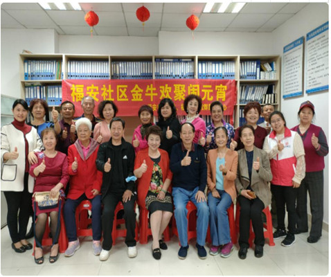 福安社区_副本.jpg