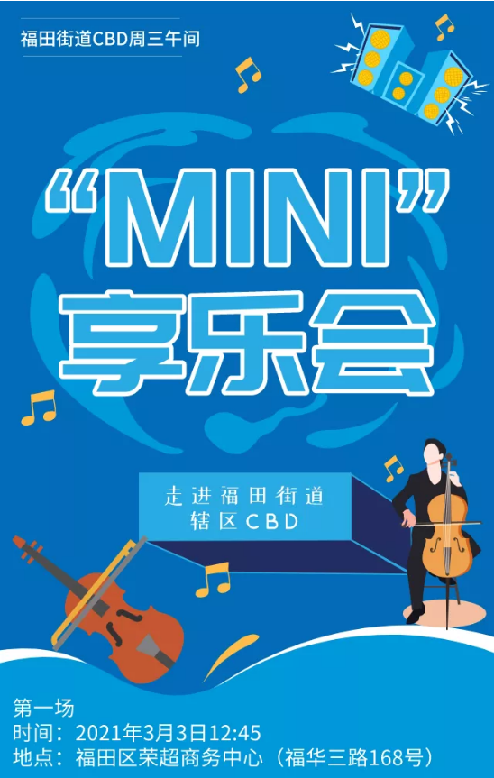 MINI.png