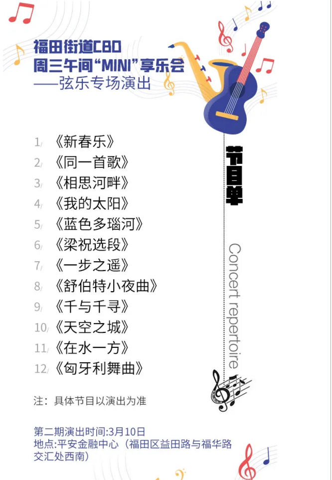 1614566713(1).png