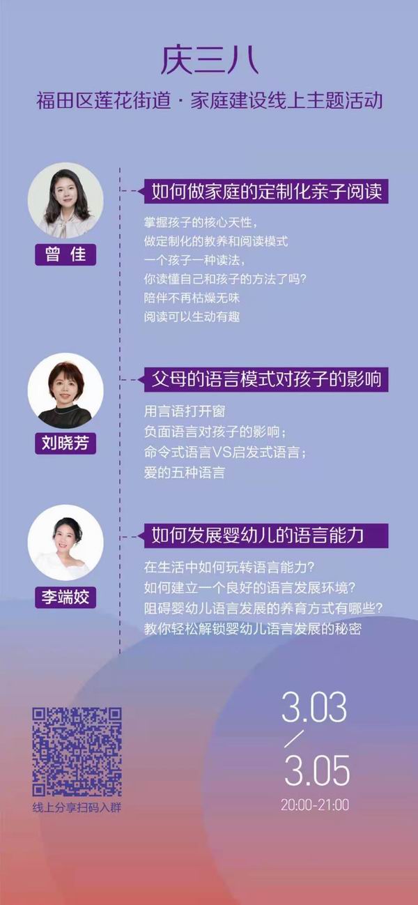 20210304hd.jpg