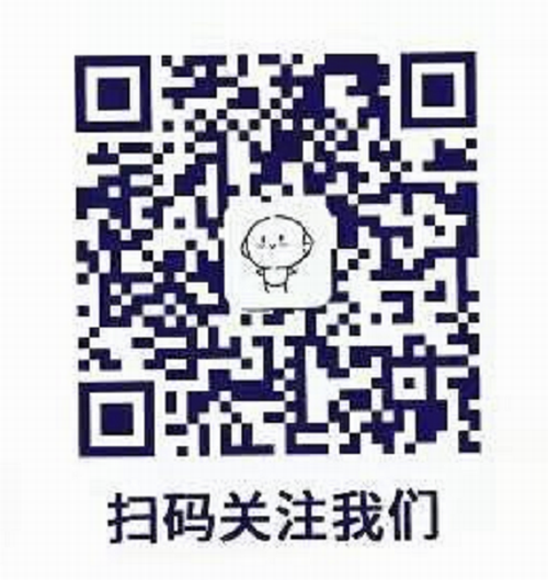 微信图片_20210304094246.png