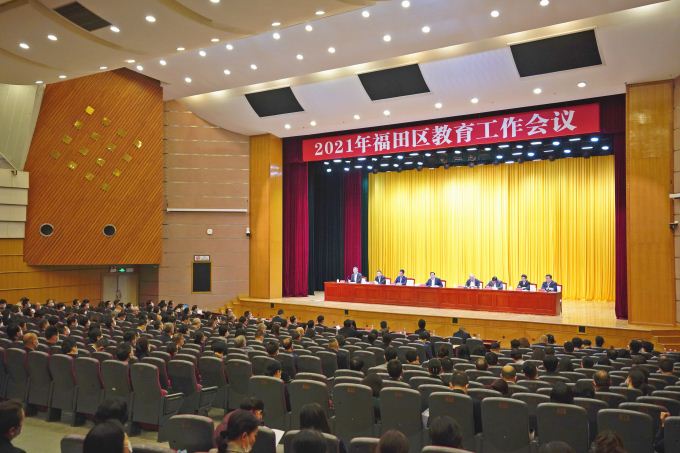 会议现场2.JPG