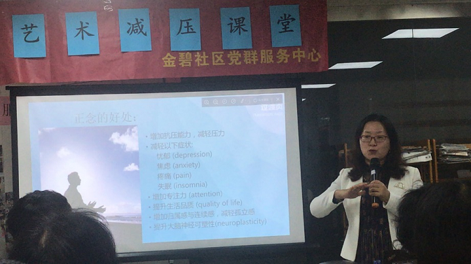 减压疗愈 (3).png