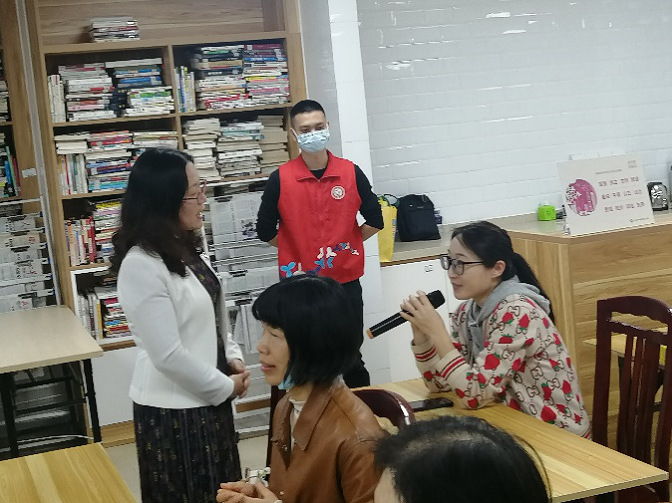 居民表述 (3).png