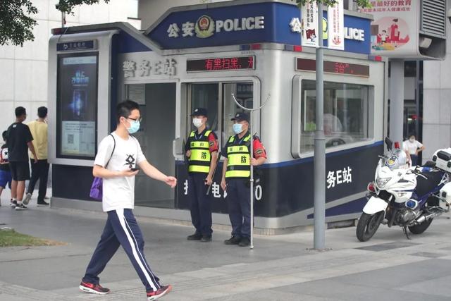 全力加强社会治安防控,给群众看得见的安全感