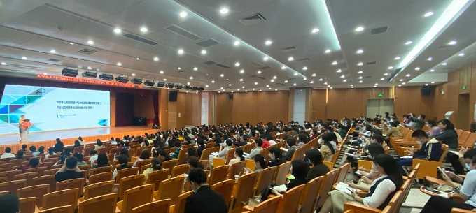2021年3月12日下午，福田区幼儿园园长研修培训项目（第一期）园长们在听课.jpg