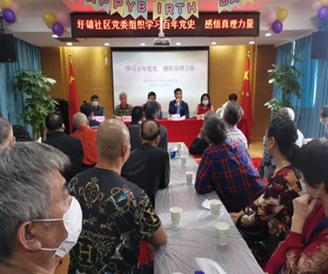 圩镇社区_副本.png