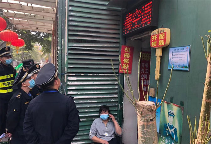 华富街道执法队开展户外广告整治行动20210317.png