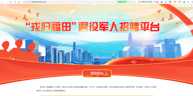 图片2.png