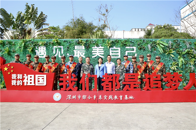 微信图片_20210329144403.jpg