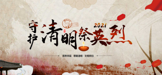 自动转存图片