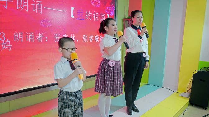 现场表演 (3).jpg