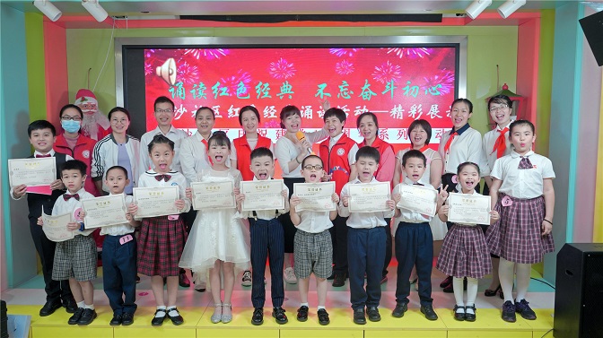 现场表演 (7).jpg