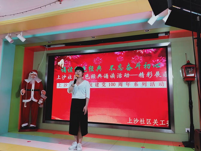 现场表演 (9).jpg