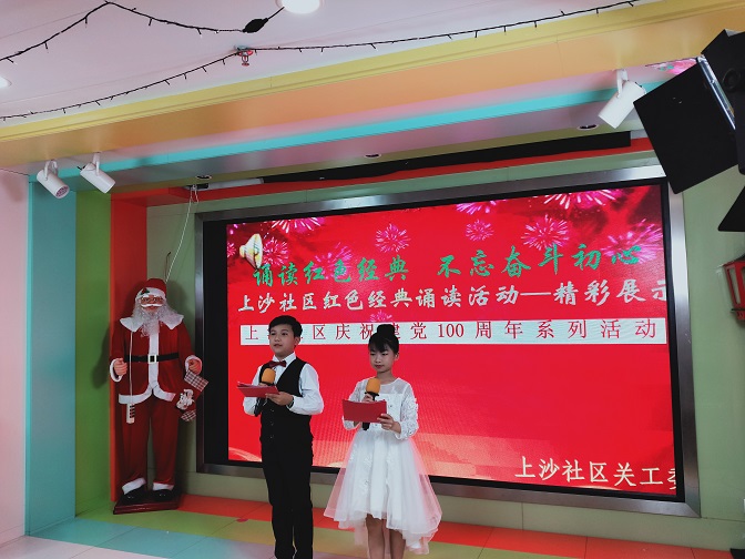 现场表演 (10).jpg