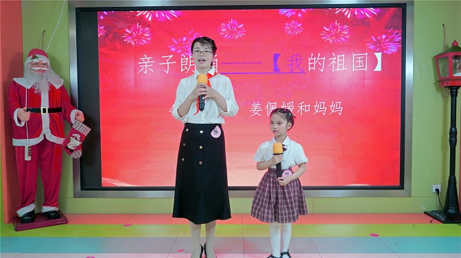 现场表演 (15).jpg