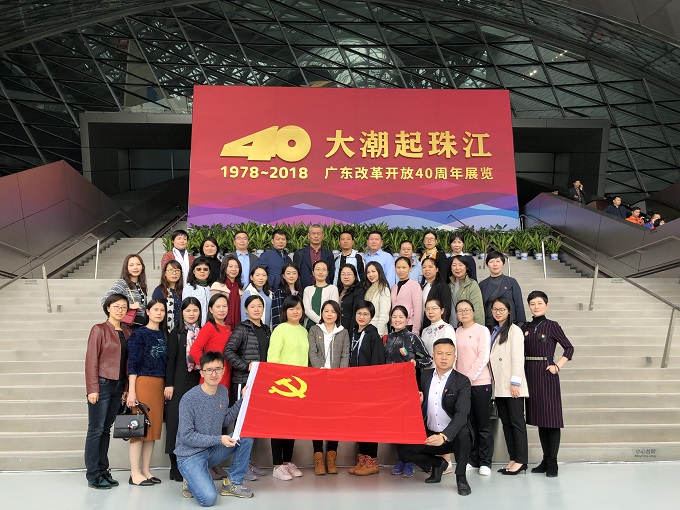 党员班主任.jpg