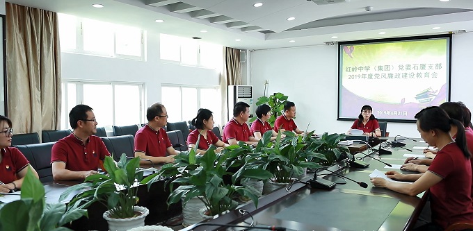 会议截图.jpg